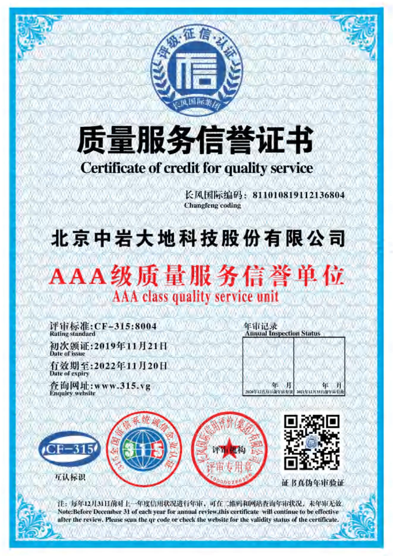 ������������֤��